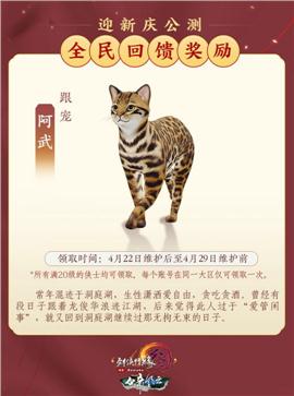 天龙八部私服极品几率
